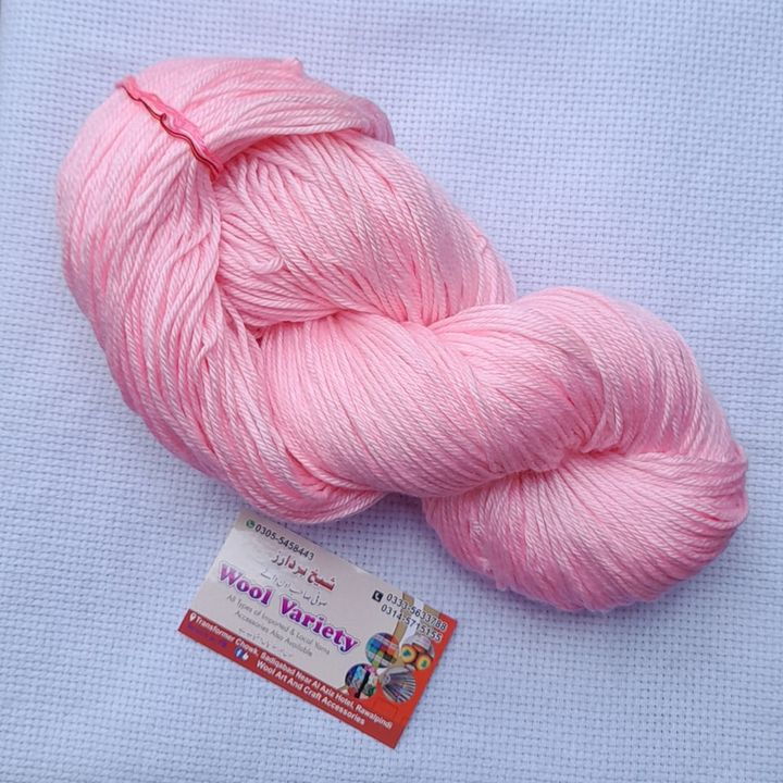 Winta Yarn Hank (200–280g)