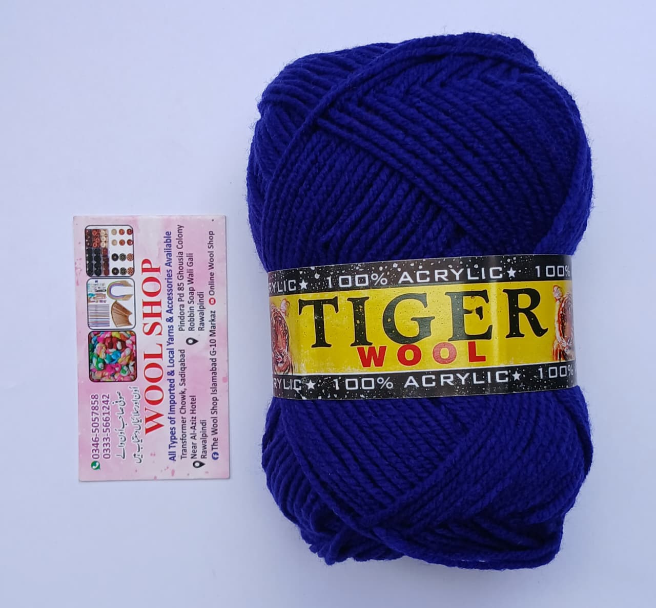 Tiger Exclusive Yarn 750 – 5 Ball Value Pack | Premium Soft Knitting Yarn | Navy Blue