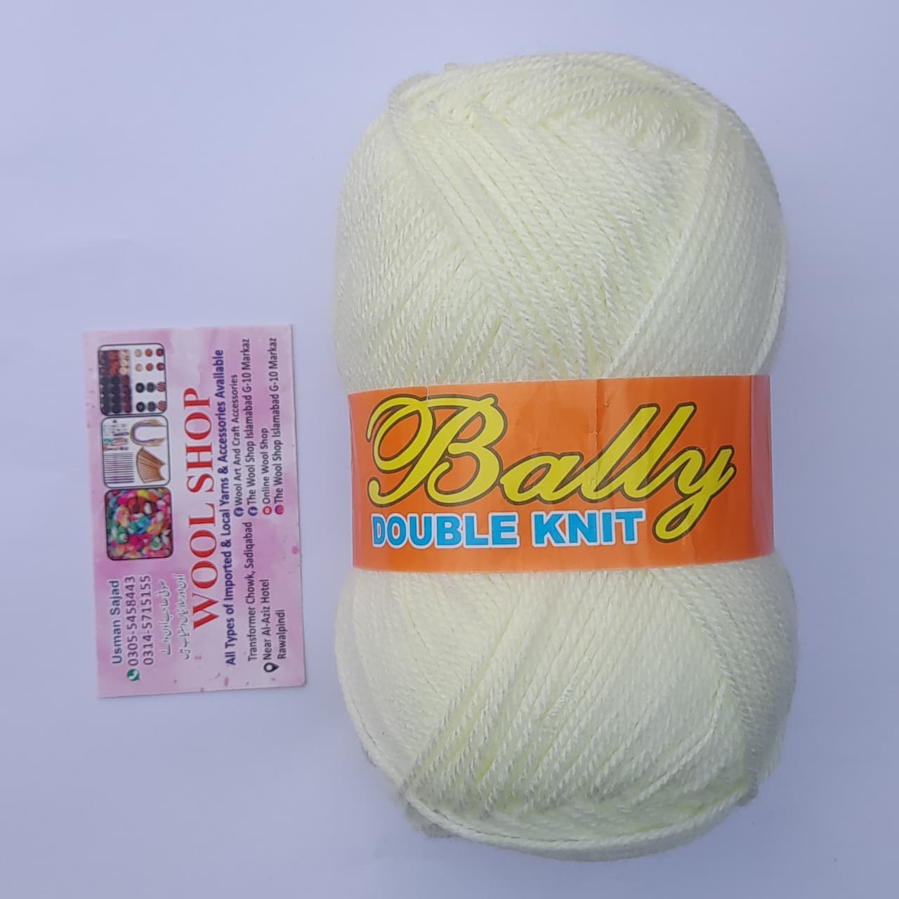 Bally | Lemon