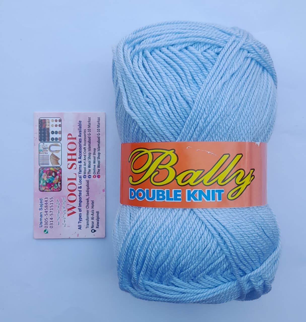 Bally | SkyBlue