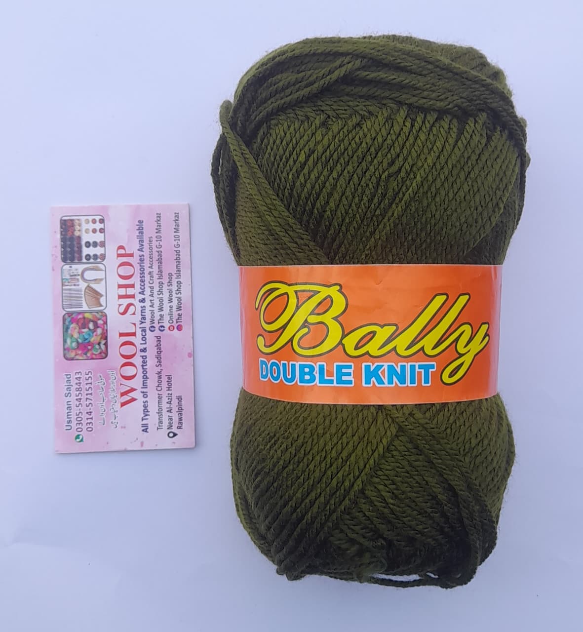 Bally | Mehndi Green