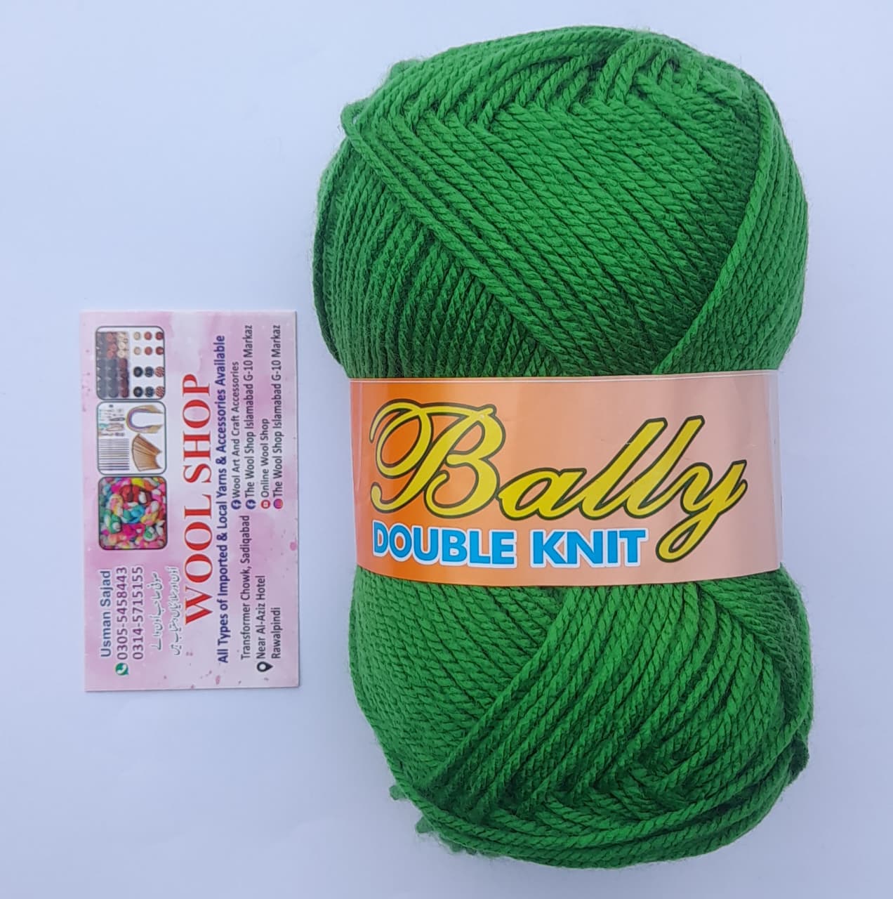 Bally | Bottle Green