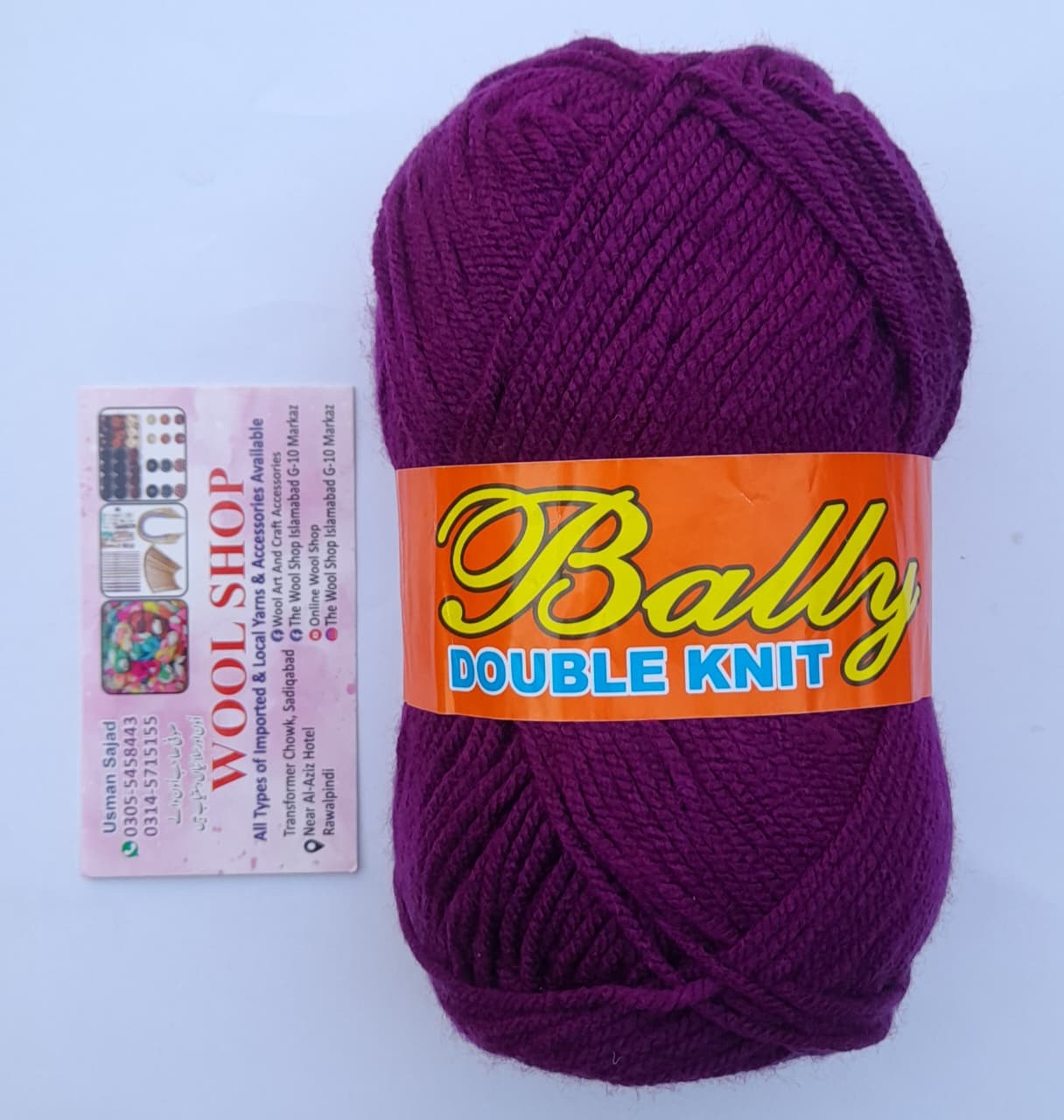 Bally | Plum