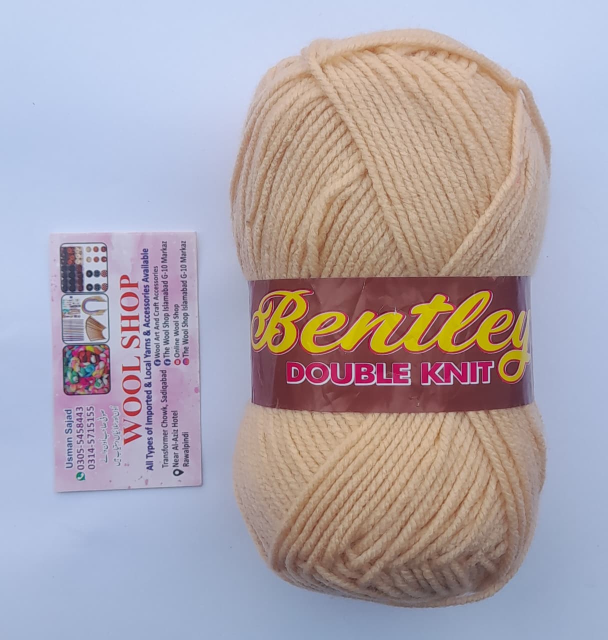 Bently | Skin