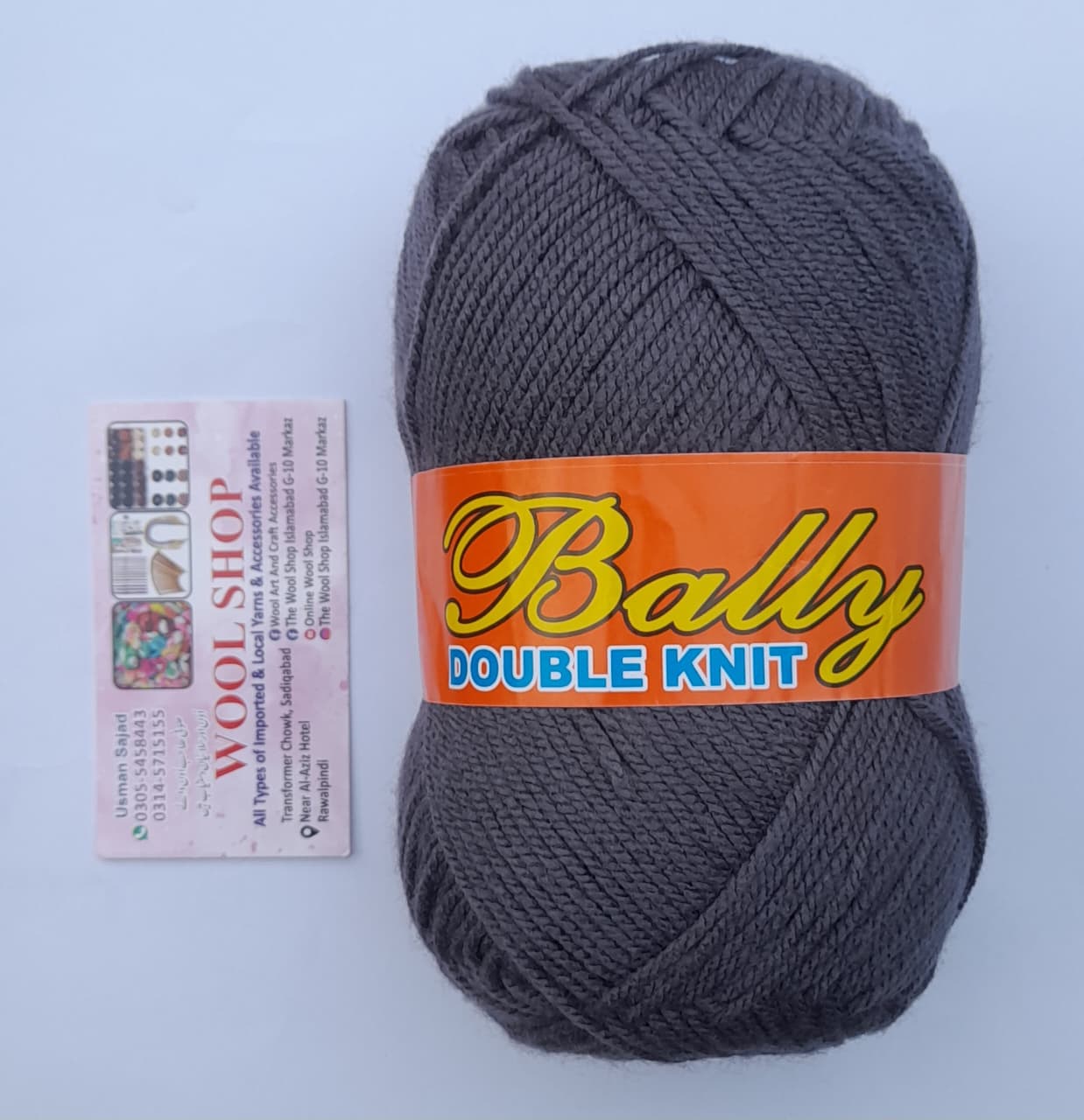 Bally | Dark Grey