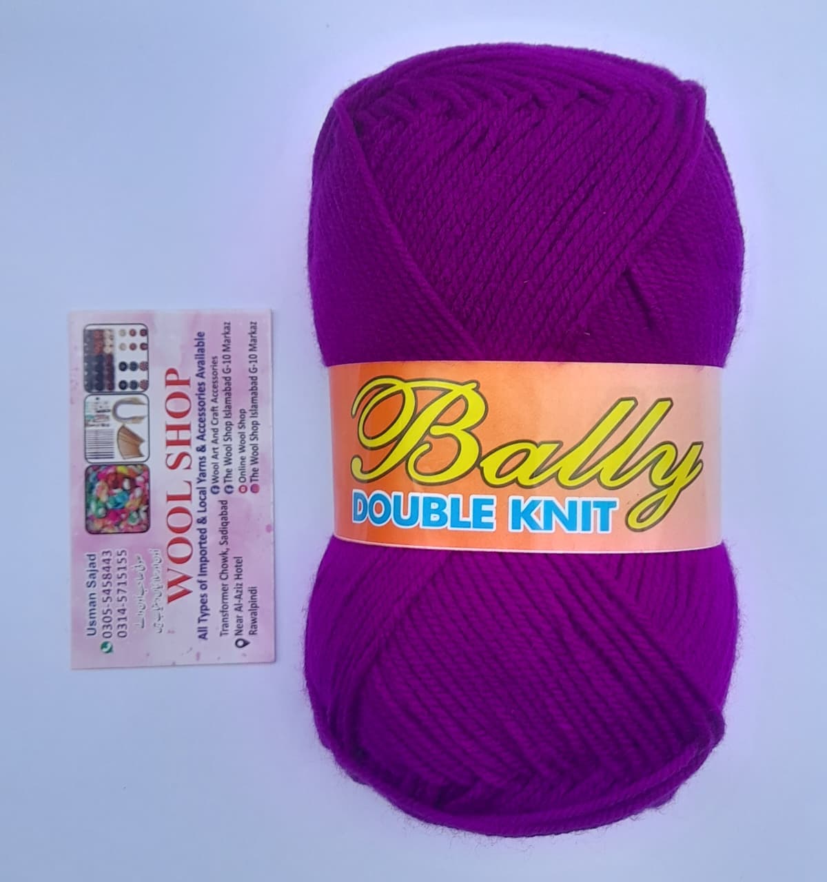 Bally | Dark Purple