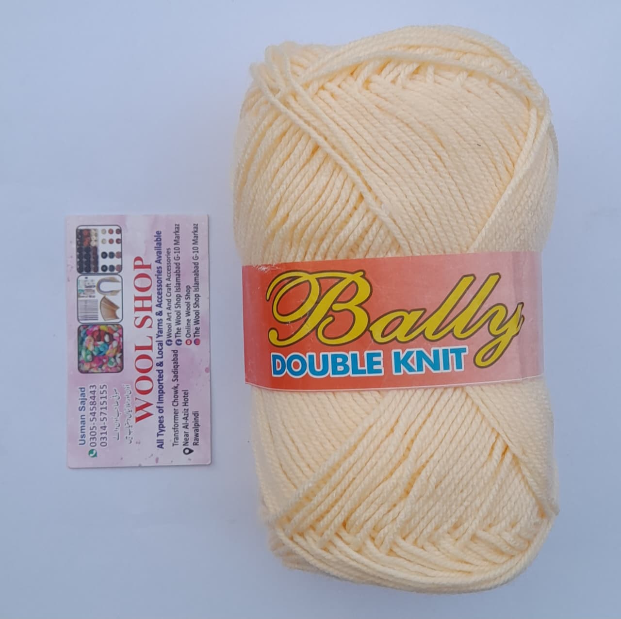 Bally | Chick/Chooza