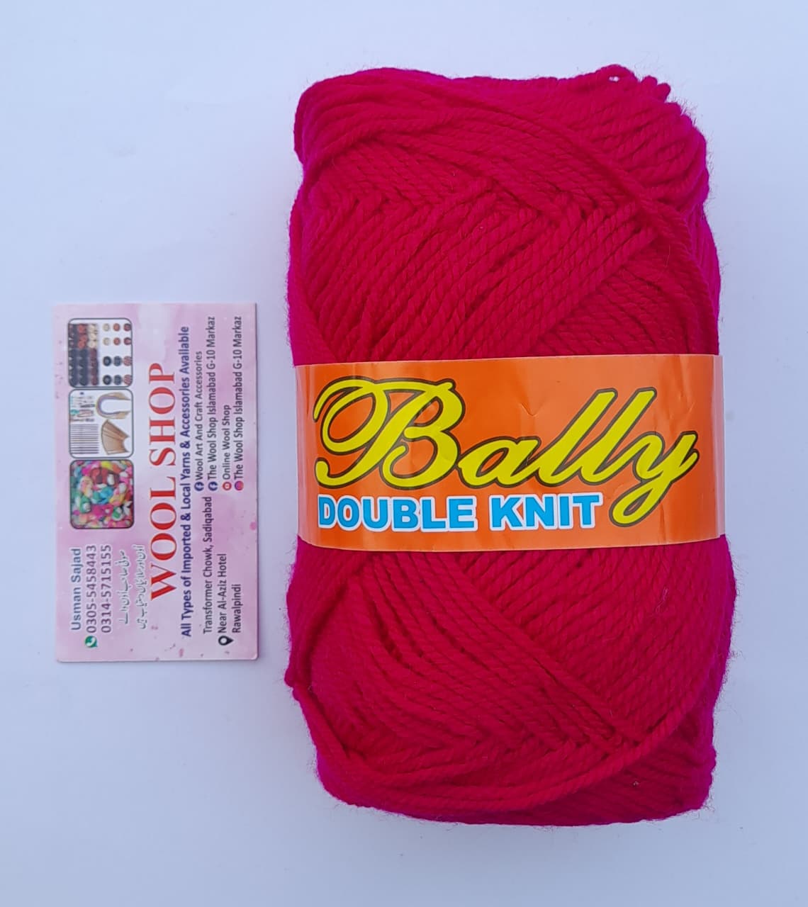 Bally | Blood Red