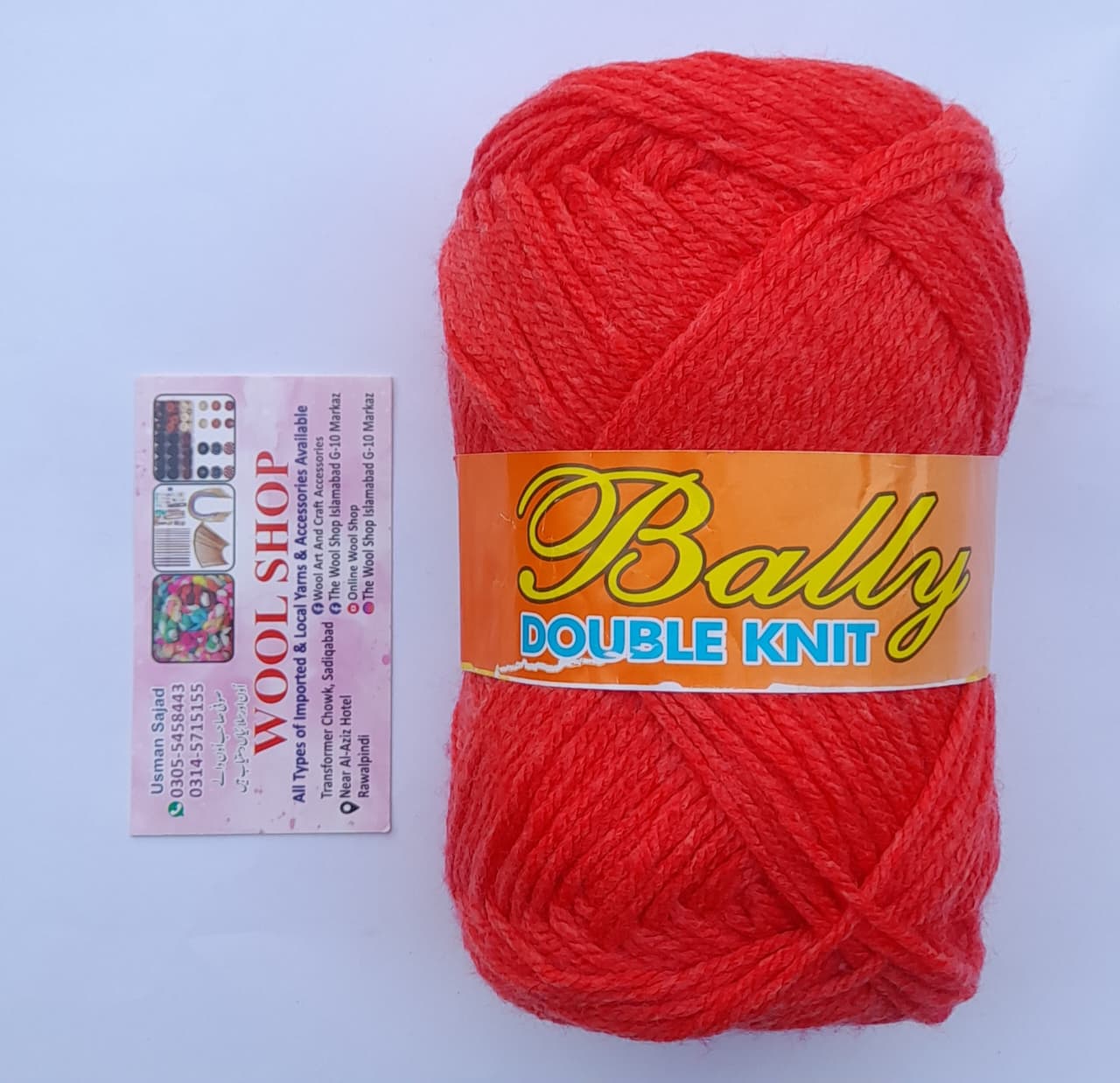 Bally | Fresh Red