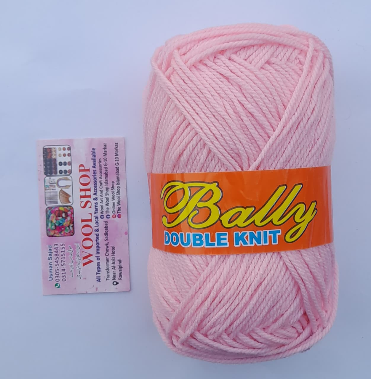 Bally | Baby Pink