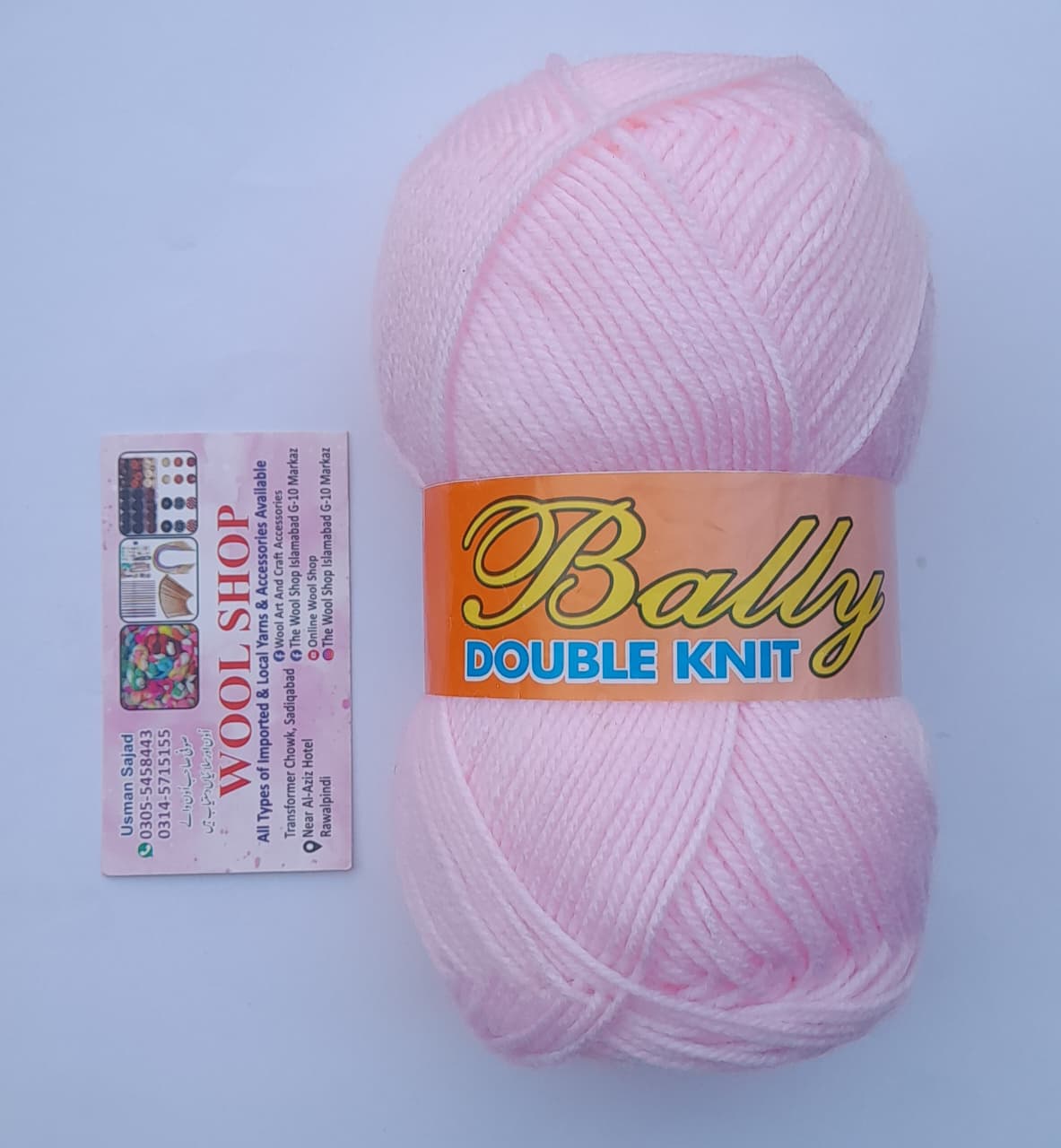 Bally | Powder Pink