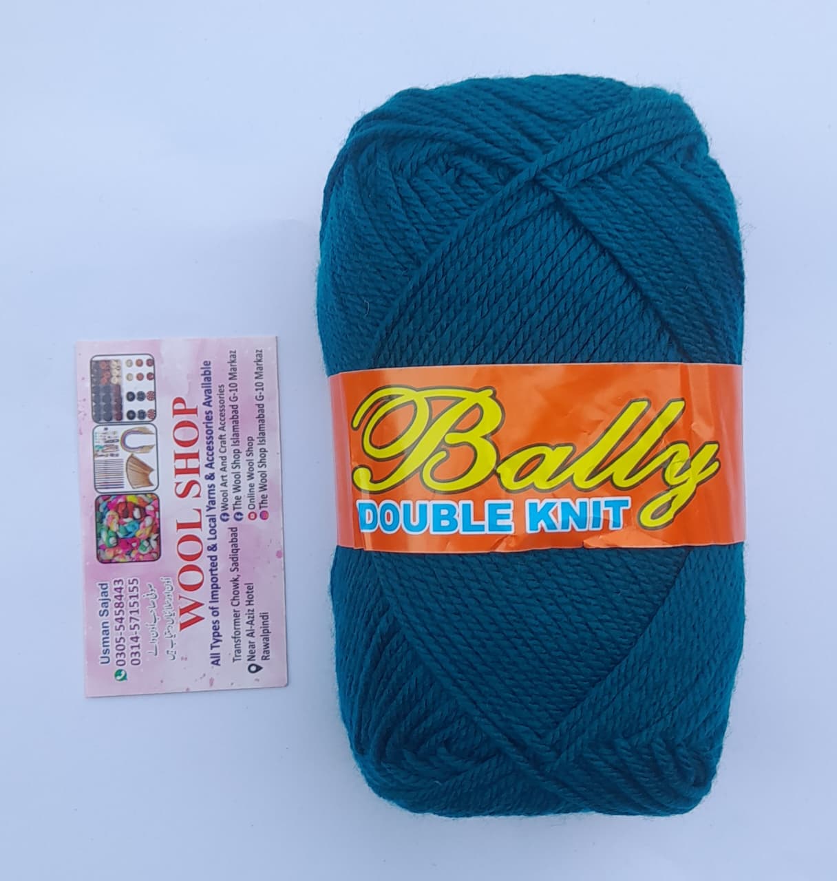 Bally | Seagreen