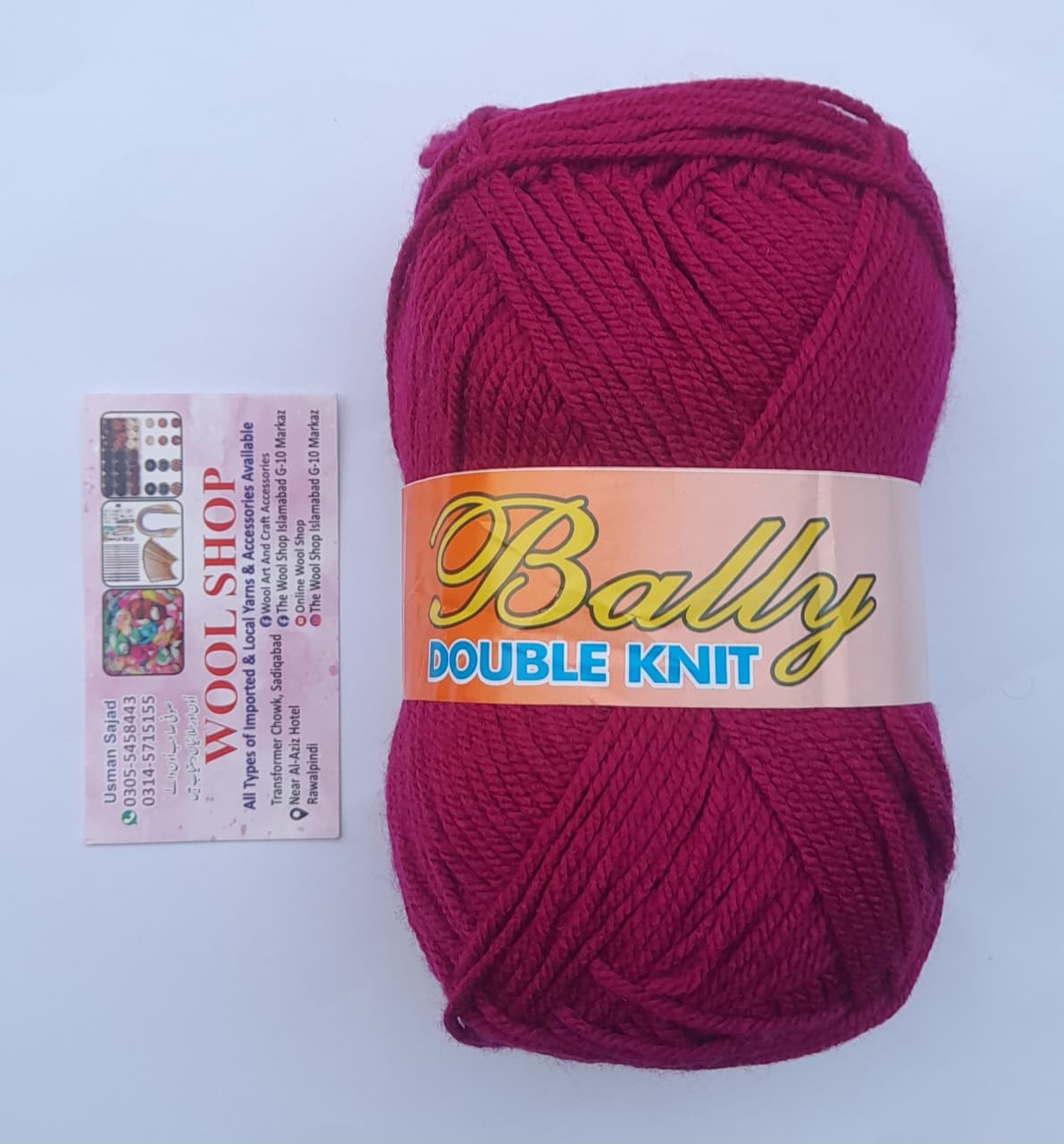 Bally | Berry Wine