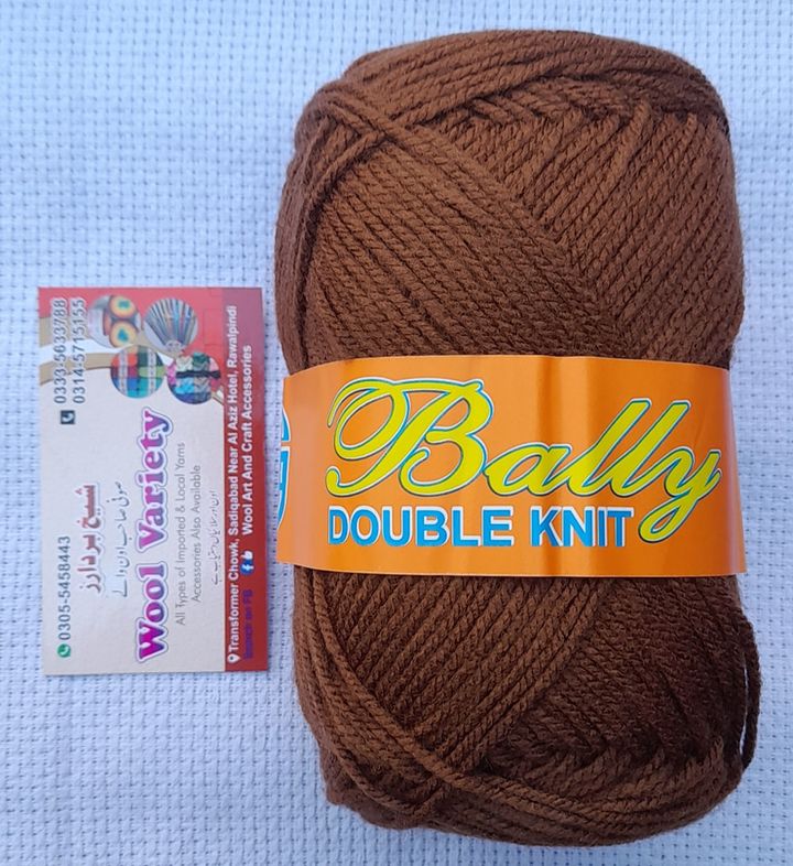 Bally 123