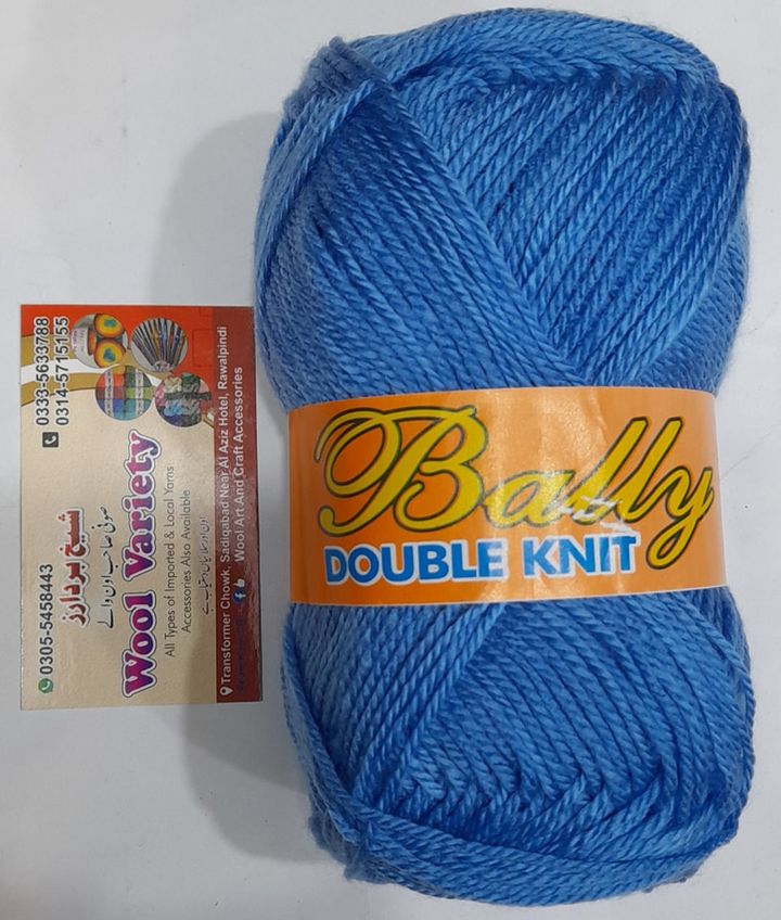 Bally 105