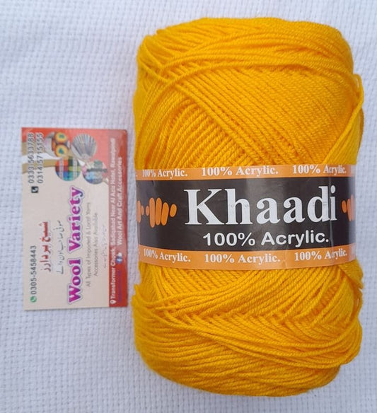 Khaadi 07