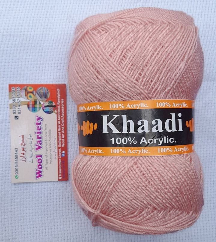 Khaadi 13