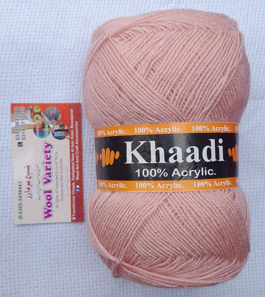 Khaadi 13