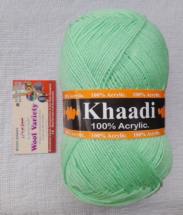 Khaadi 02