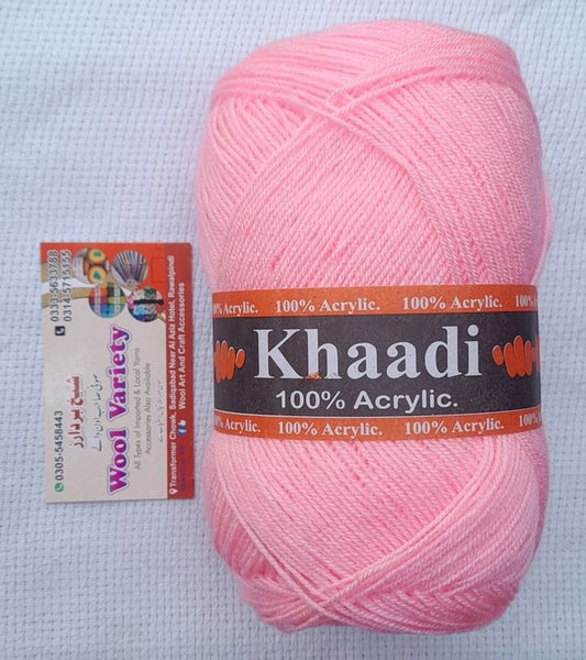 Khaadi 14