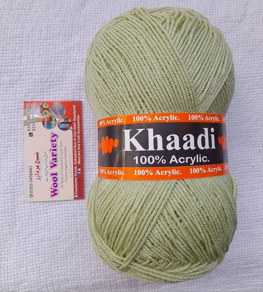 Khaadi 31