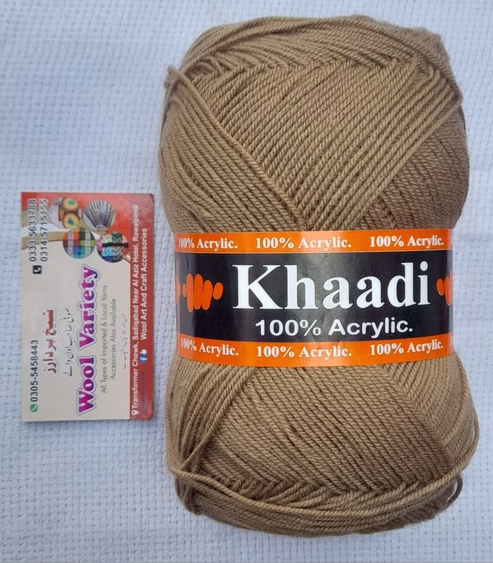 Khaadi 23