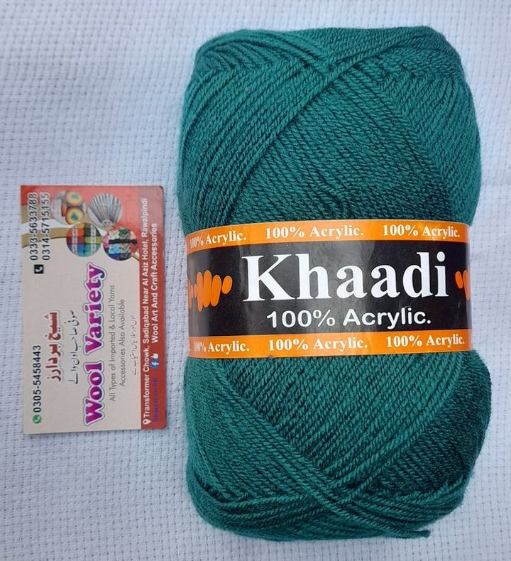 Khaadi 35