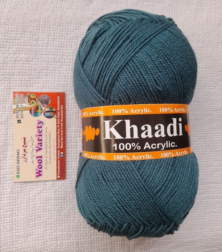 Khaadi 41