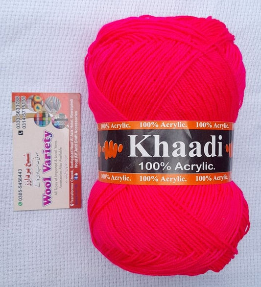 Khaadi 17