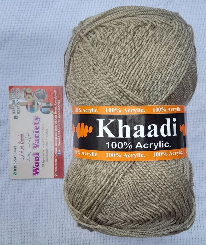 Khaadi 04