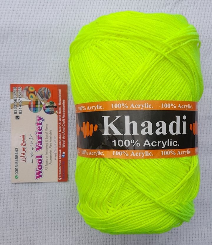 Khaadi 25
