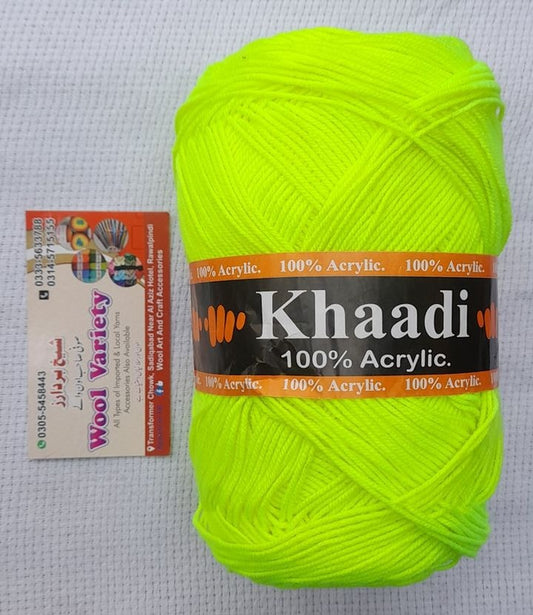 Khaadi 25