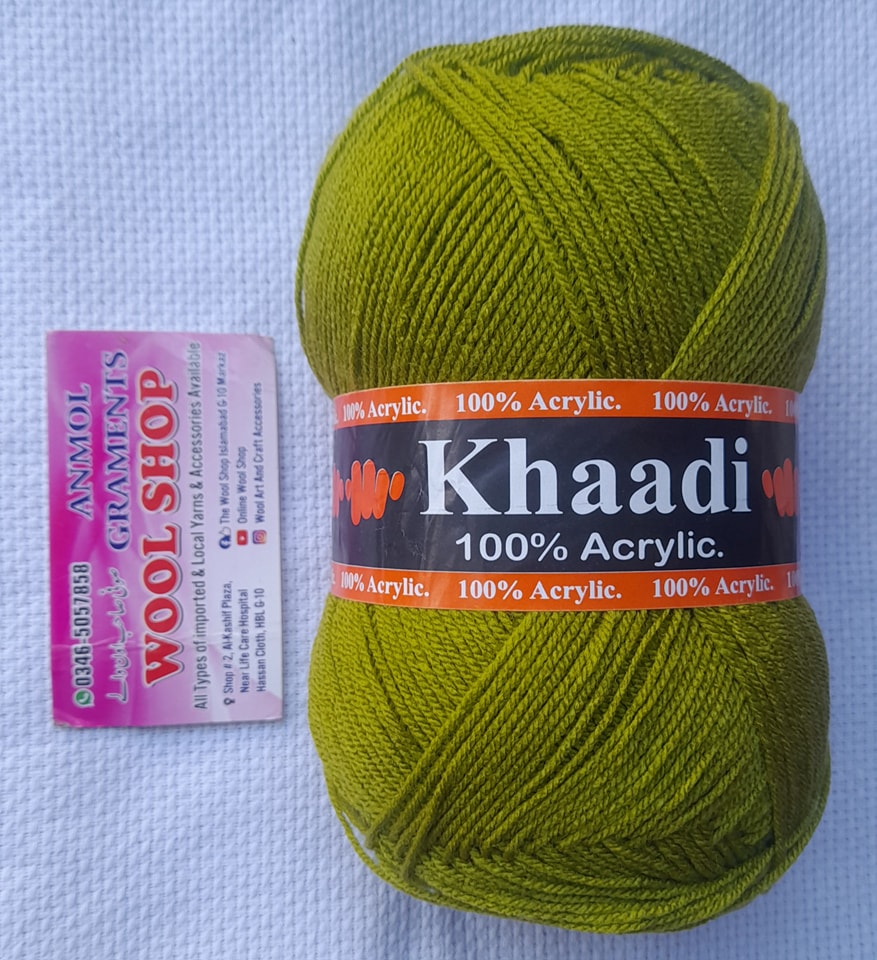 Khaadi 50