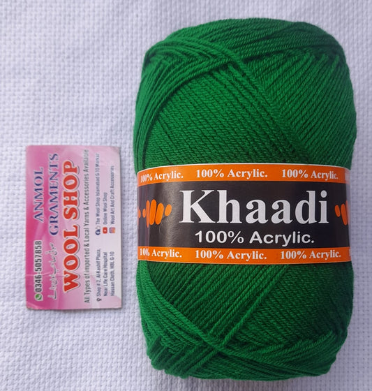 Khaadi 45