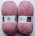 Merino Wool Blend Yarn ( 08 )