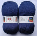 Merino Wool Blend Yarn ( 09 )