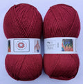 Merino Wool Blend Yarn ( 13 )