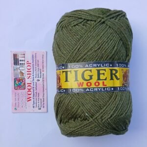 Tiger Exclusive Yarn 5 Ball Pack |