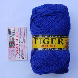Tiger Exclusive Yarn 5 Ball Pack | Royal Blue