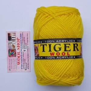 Tiger Exclusive Yarn 5 Ball Pack | Bright Yellow