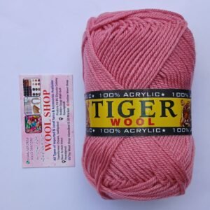 Tiger Exclusive Yarn 5 Ball Pack | Tea Pink