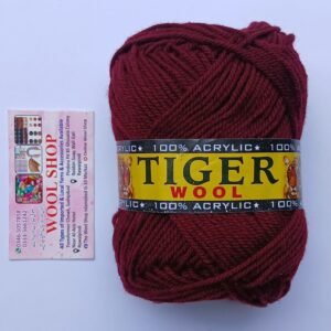 Tiger Exclusive Yarn 5 Ball Pack | Dark Mahroon