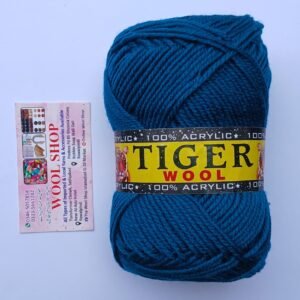Tiger Exclusive Yarn 5 Ball Pack | Sea Green