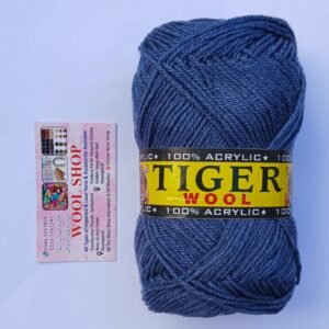 Tiger Exclusive Yarn 5 Ball Pack | Demin Blue