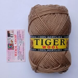Tiger Exclusive Yarn 5 Ball Pack | Light Brown