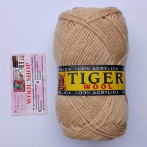 Tiger Exclusive Yarn 5 Ball Pack | Dark Skin