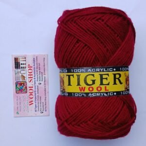 Tiger Exclusive Yarn 5 Ball Pack | Mahroon