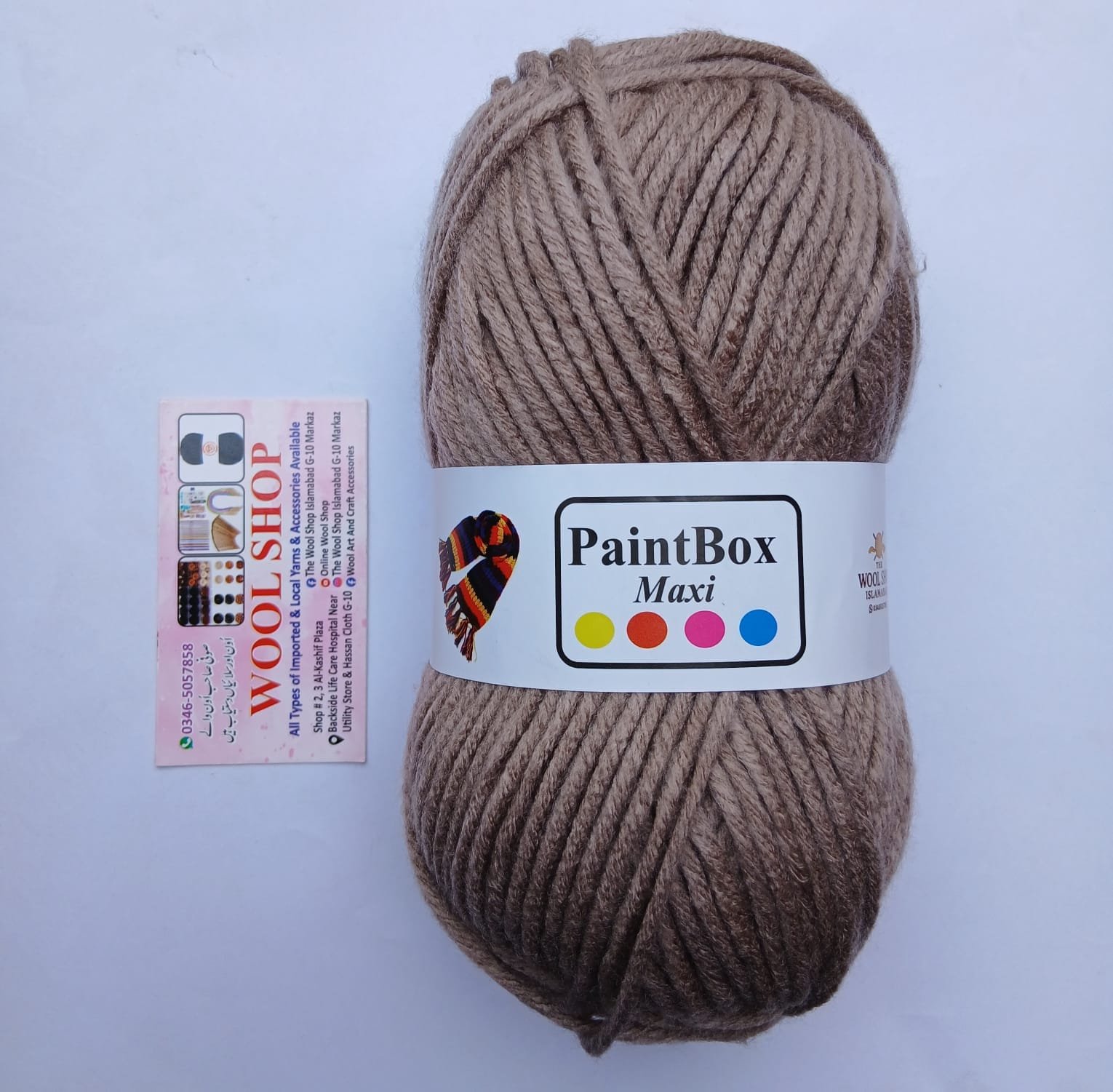 Paintbox Maxi Yarn – Premium Acrylic Yarn | Light Brown