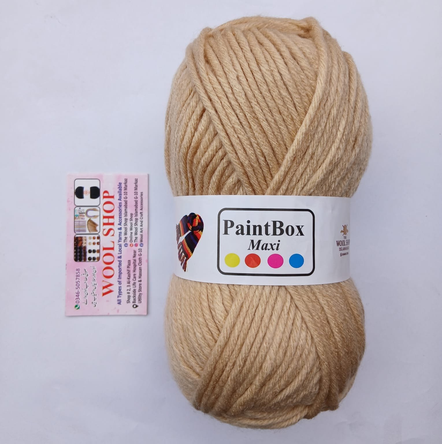 Paintbox Maxi Yarn – Premium Acrylic Yarn | Skin