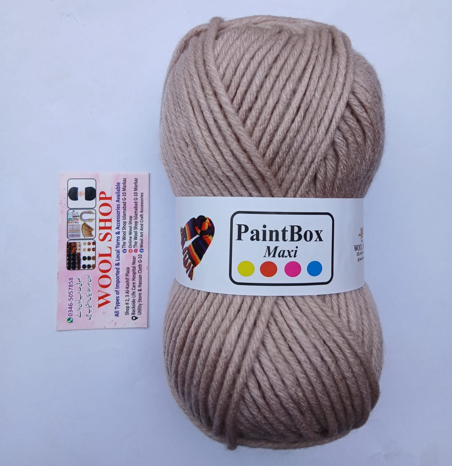 Paintbox Maxi Yarn – Premium Acrylic Yarn | Pale beige